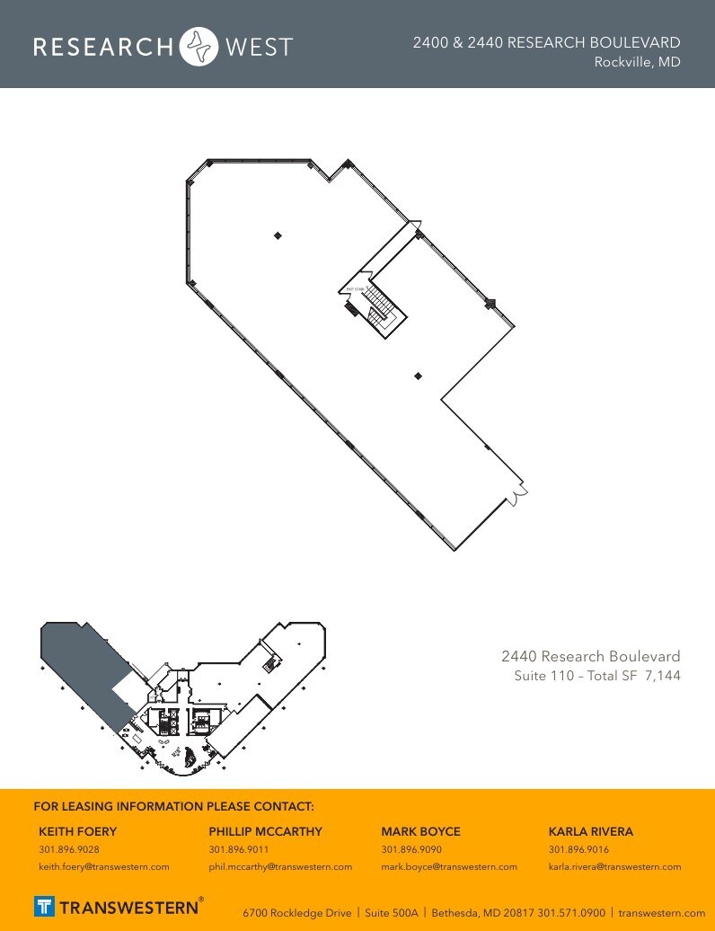 2440 Research Blvd, Rockville, MD for lease Floor Plan- Image 1 of 1