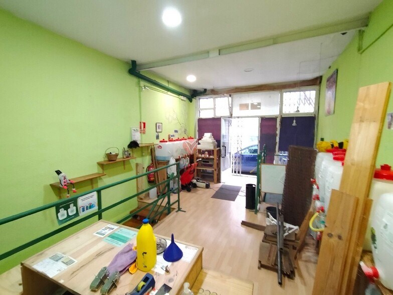 View Photo
