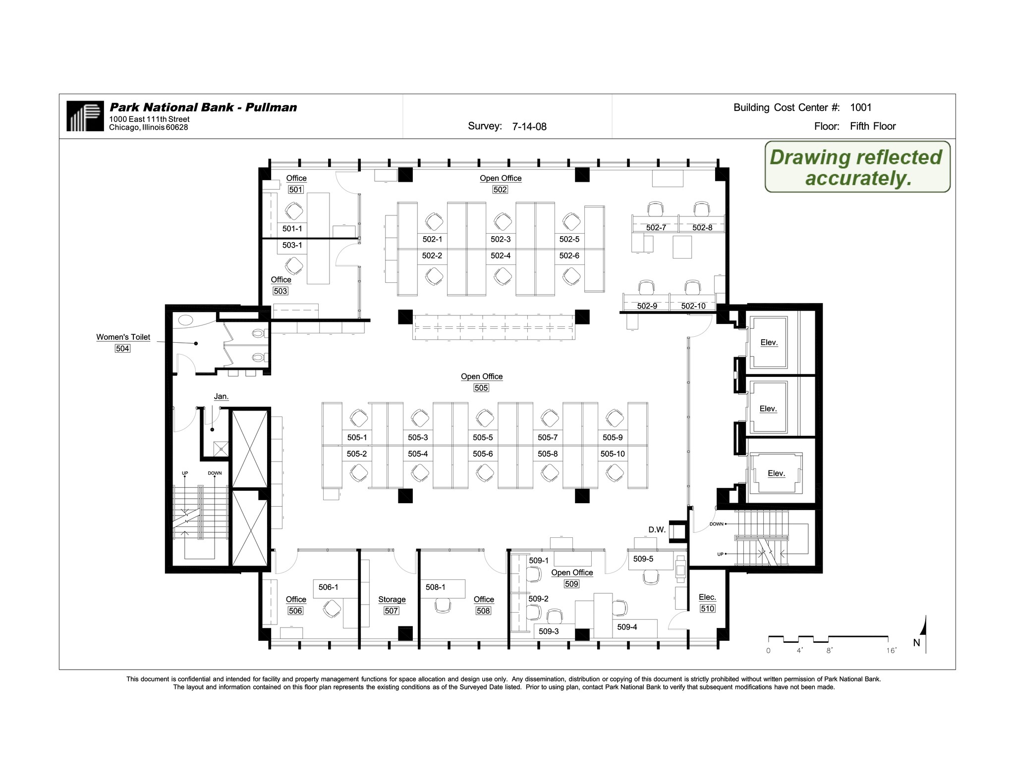 1000 E 111th St, Chicago, IL for lease Site Plan- Image 1 of 1