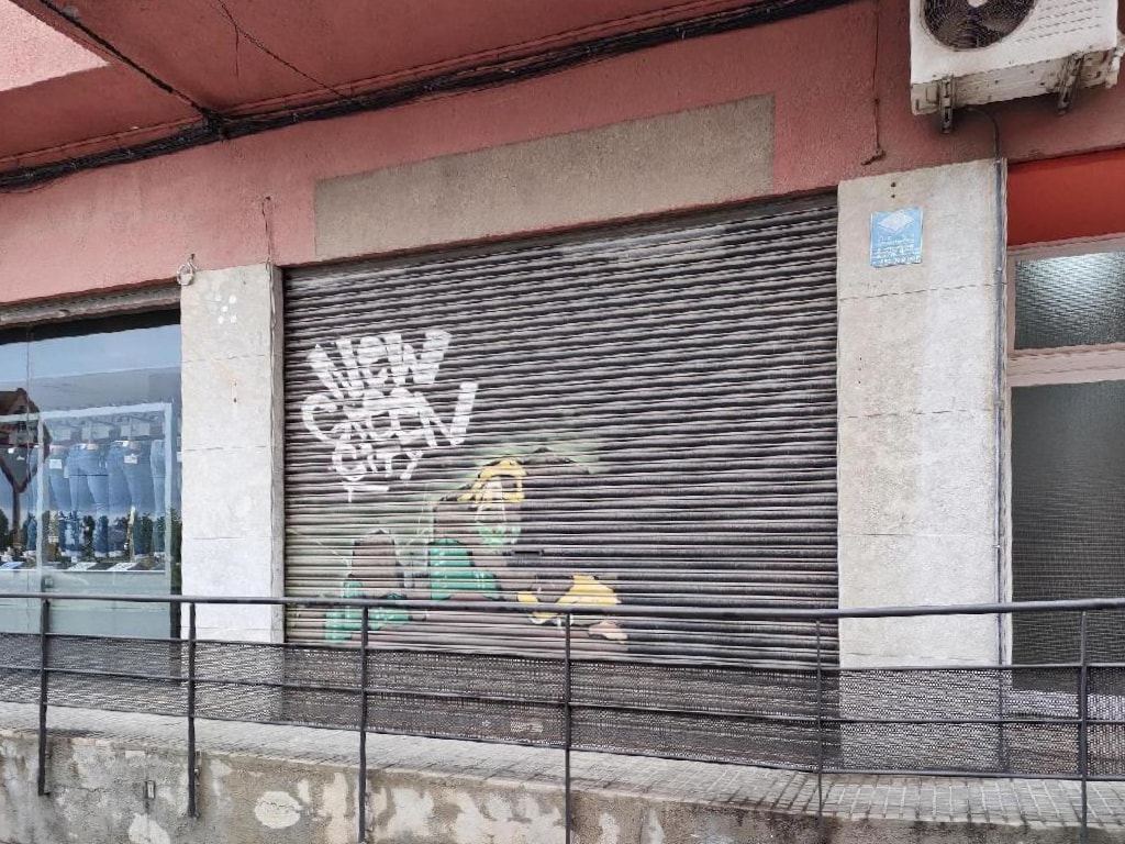 Tordera, BAR 08490 -  -  - Interior Photo - Image 1 of 4