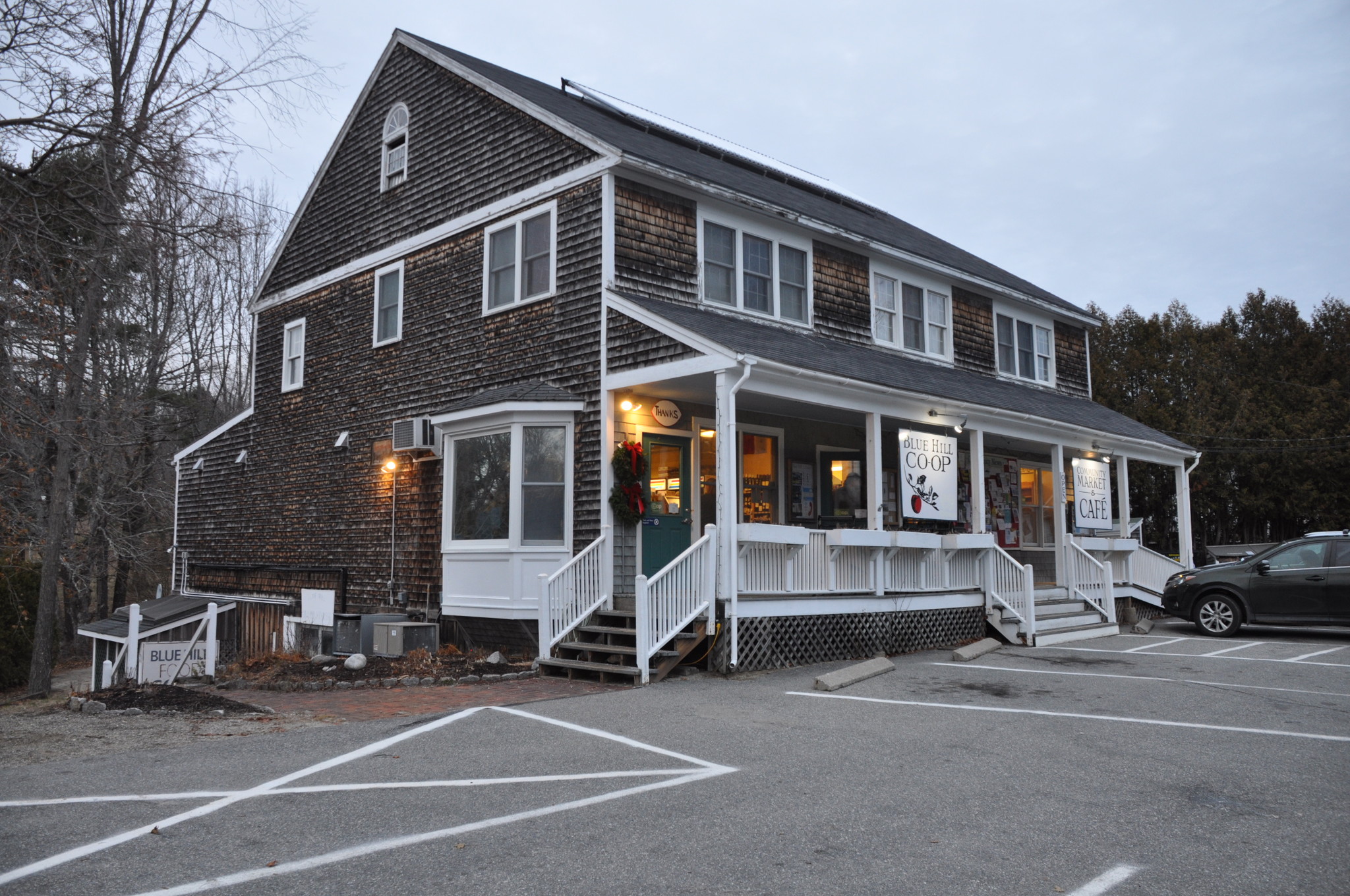 4 Ellsworth Rd, Blue Hill, ME for sale Primary Photo- Image 1 of 1