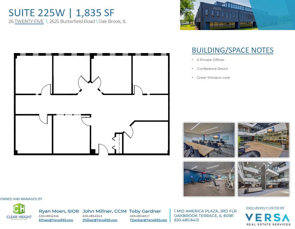 2625 Butterfield Rd, Oak Brook, IL for lease Floor Plan- Image 1 of 1