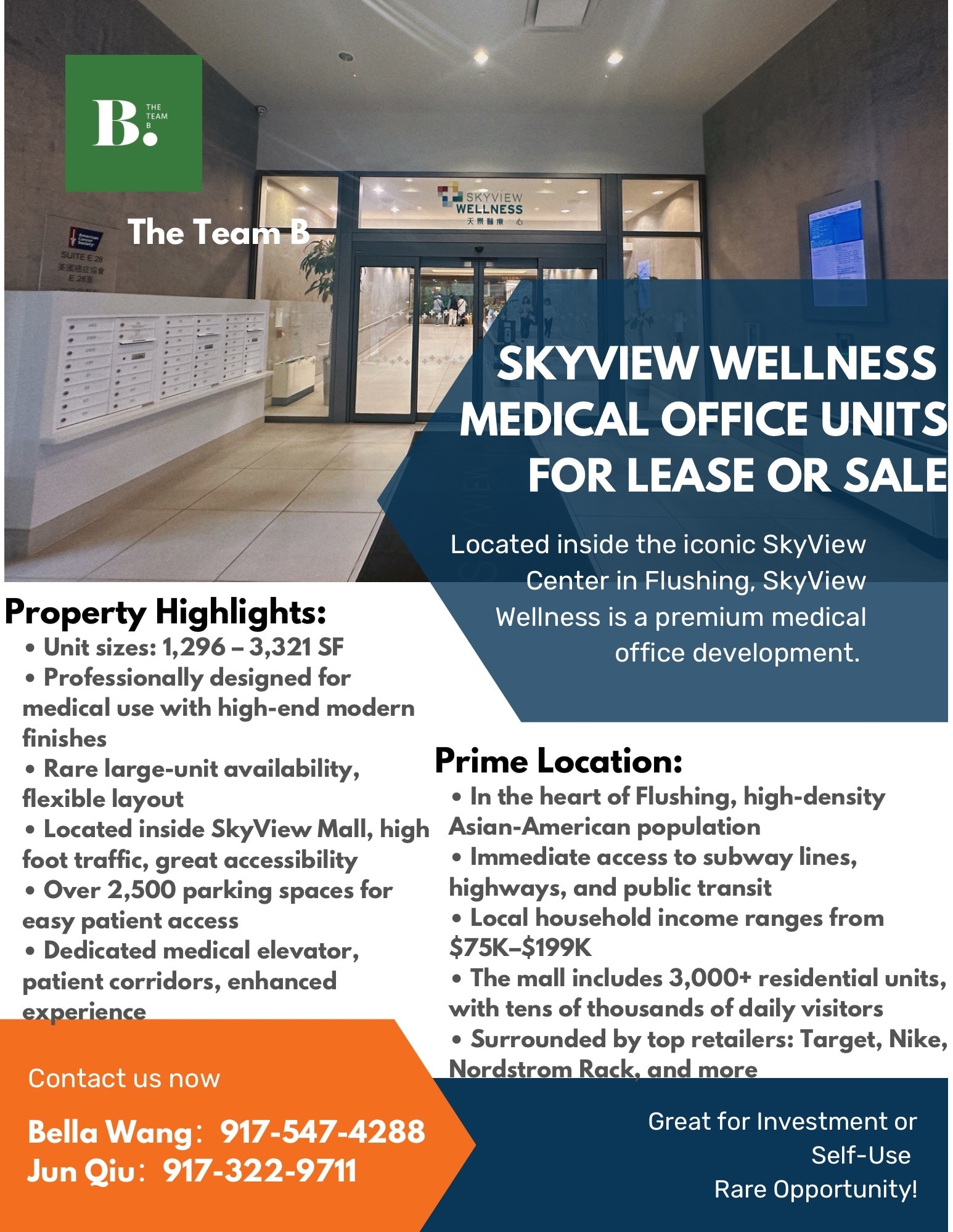 13107 40th Rd, Flushing, NY for lease Building Photo- Image 1 of 15