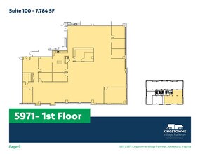 5900-5920 Kingstowne Towne Ctr, Alexandria, VA for lease Floor Plan- Image 1 of 1