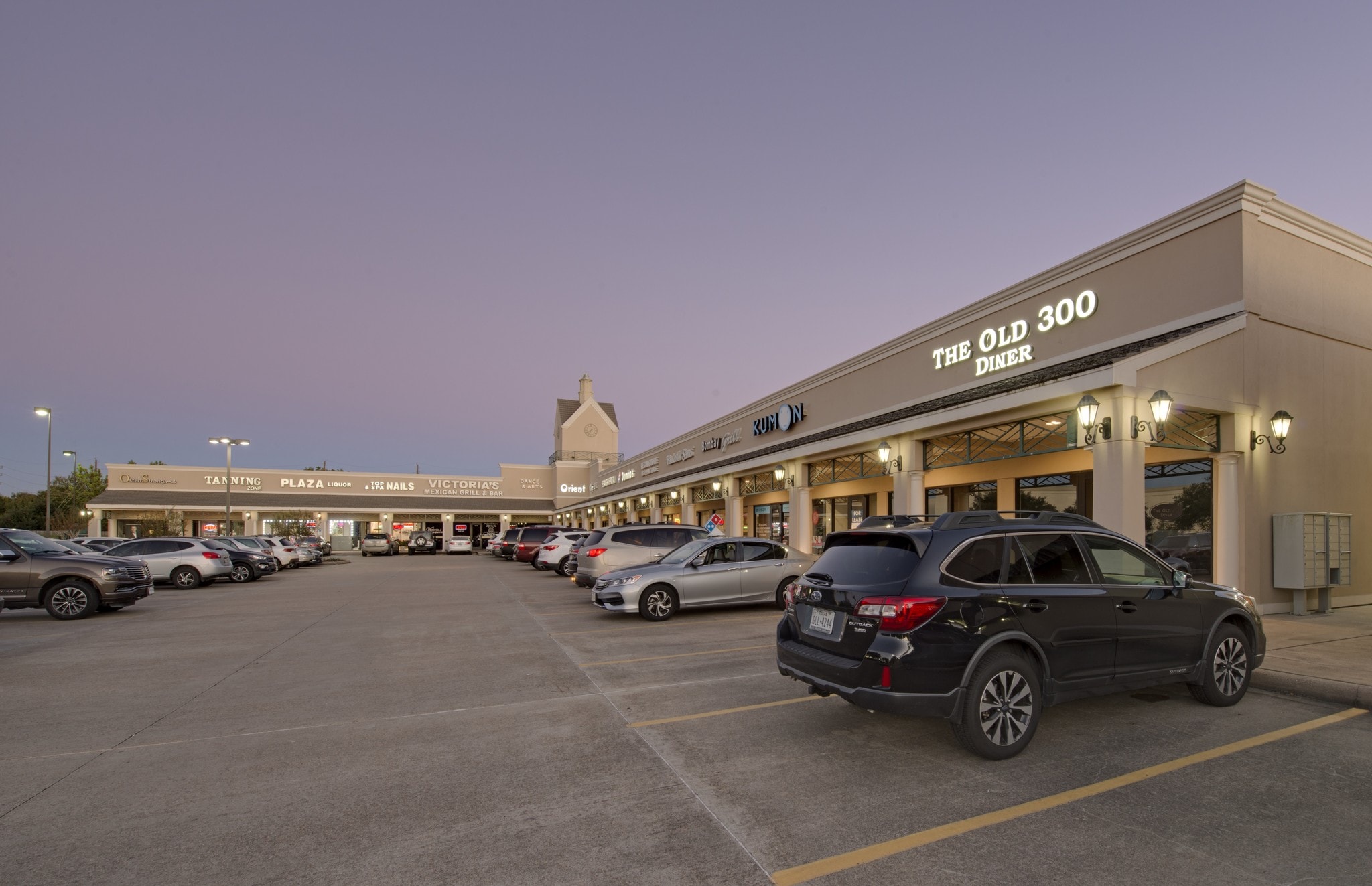 1846-1876 FM-359, Richmond, TX for lease Building Photo- Image 1 of 12