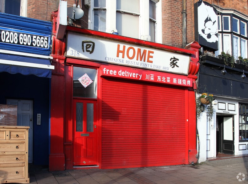 318 Lewisham High St, London for lease - Building Photo - Image 2 of 3