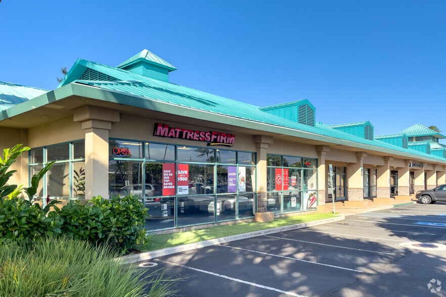 425 Koloa St, Kahului, HI for sale - Building Photo - Image 1 of 1