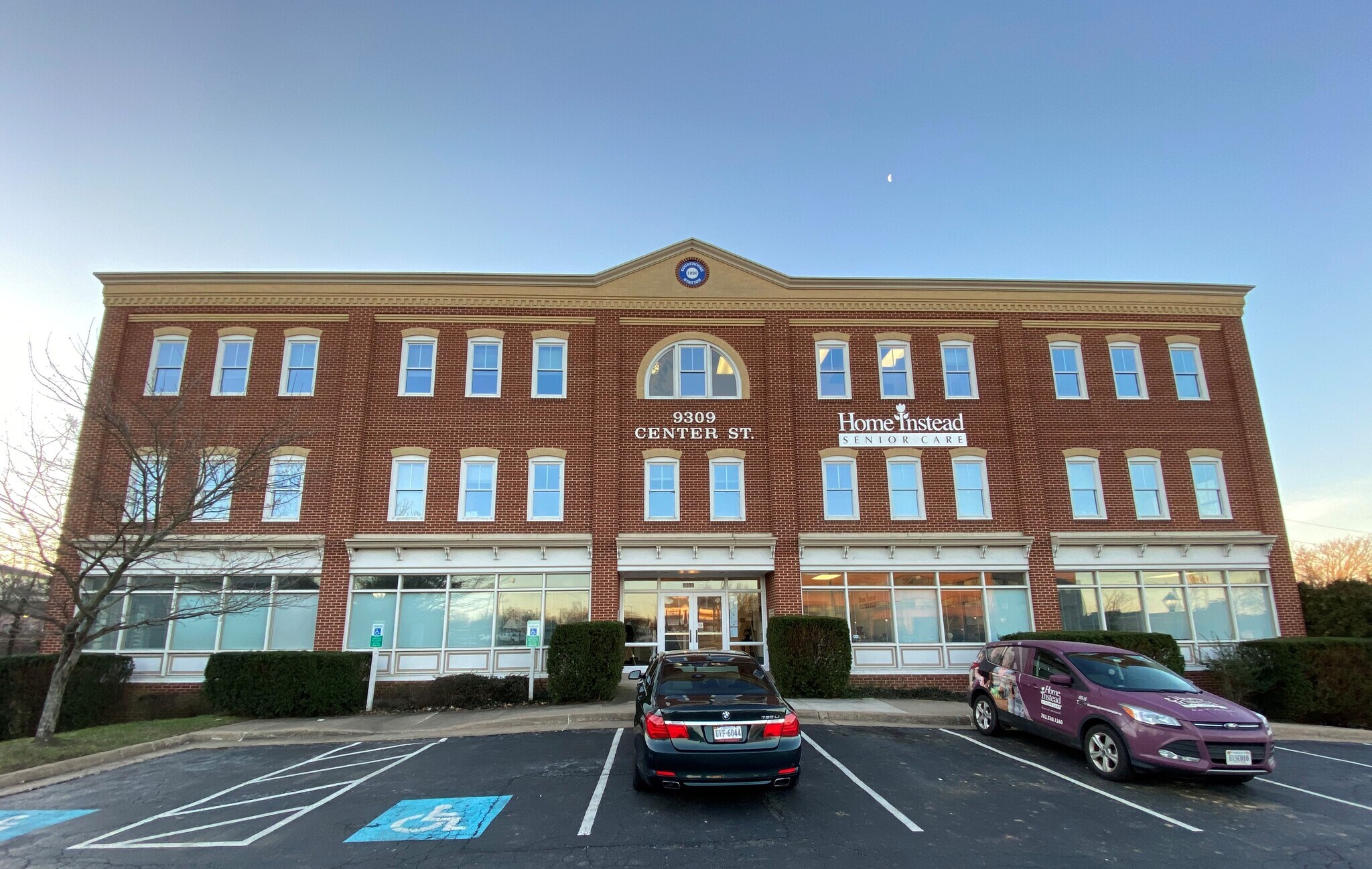 9309 Center St, Manassas, VA for sale Building Photo- Image 1 of 1