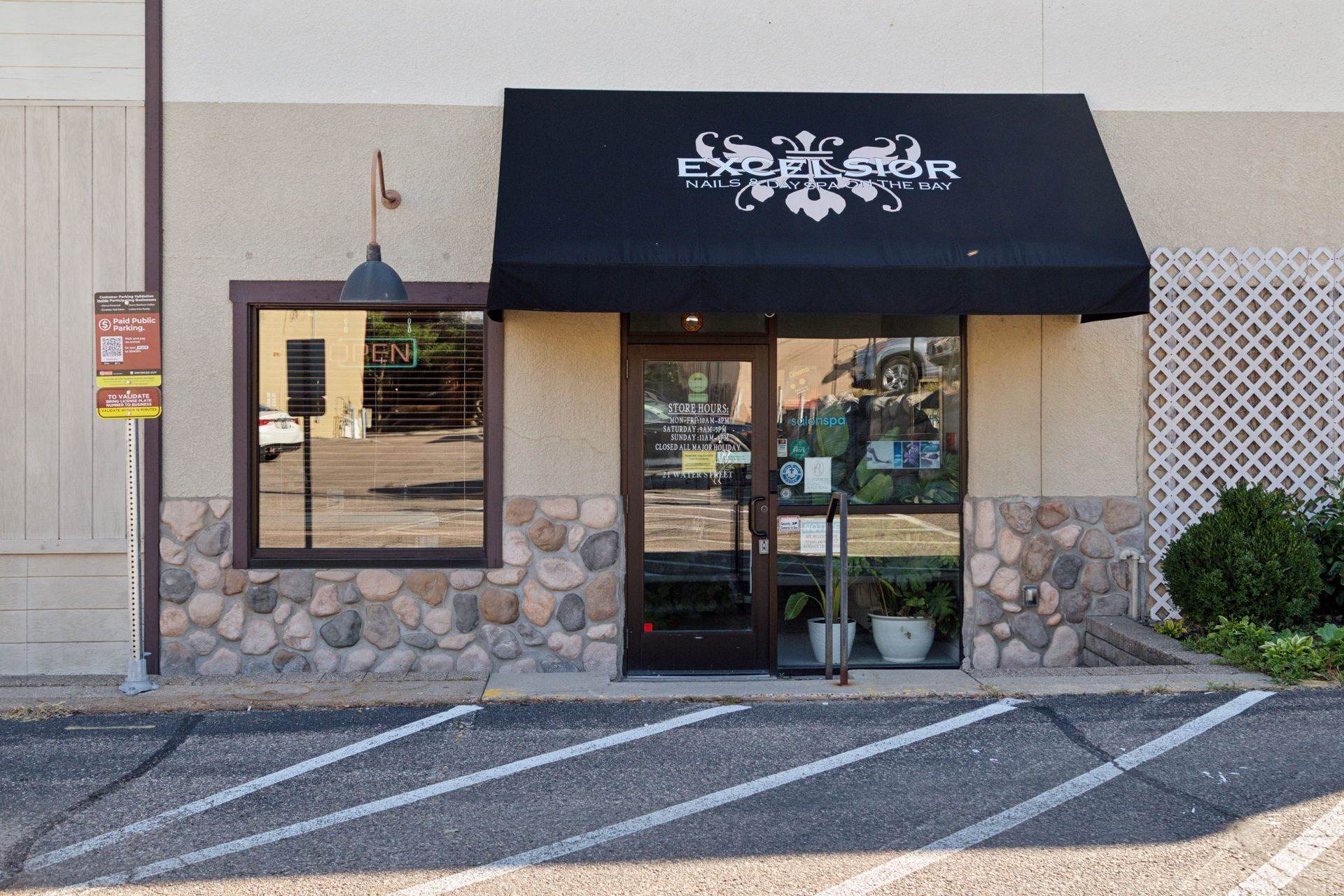 21 Water St, Excelsior, MN for sale Building Photo- Image 1 of 1