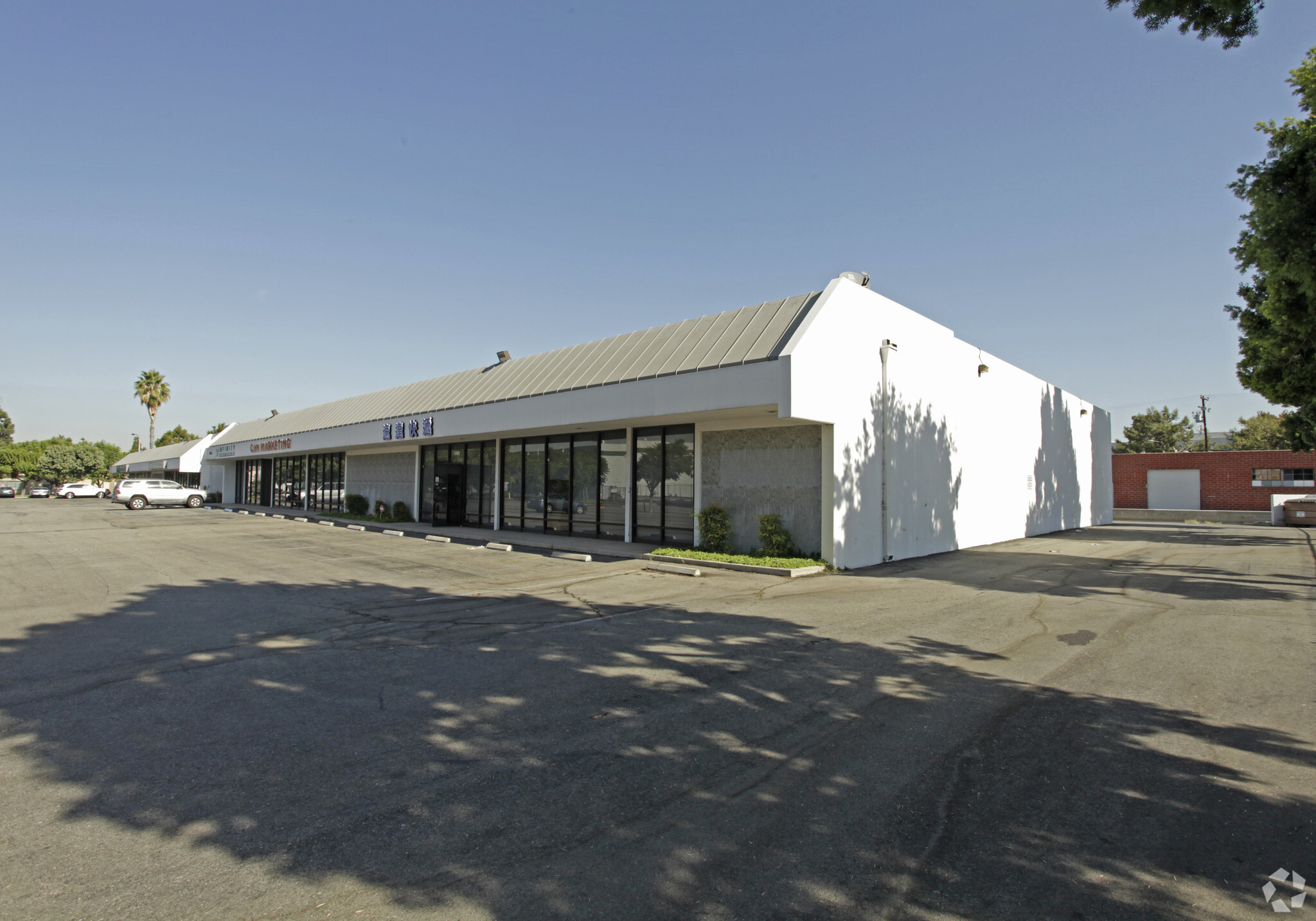 15709-15715 E Valley Blvd, City Of Industry, CA for lease Primary Photo- Image 1 of 5