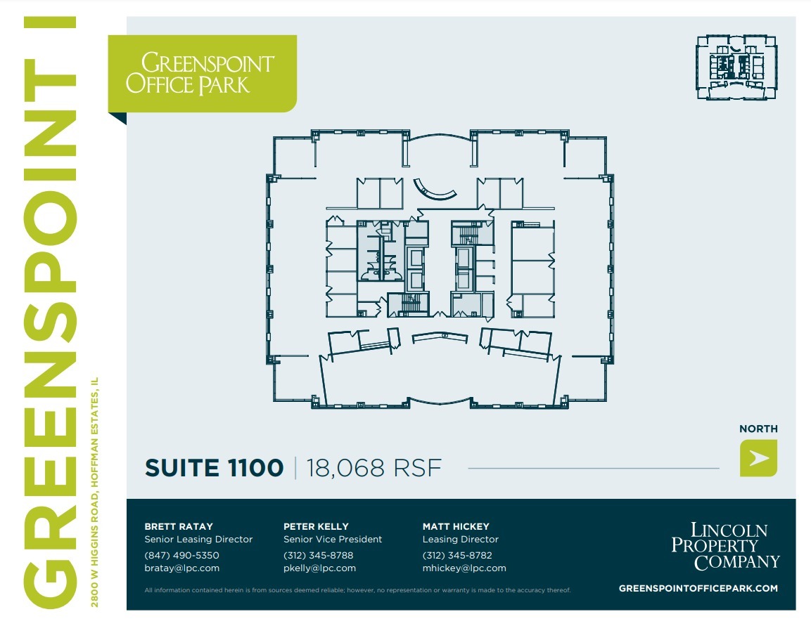 2800 W Higgins Rd, Hoffman Estates, IL for lease Floor Plan- Image 1 of 1