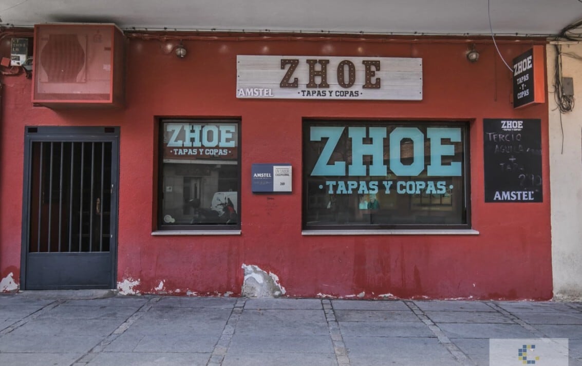 Calle Doctor Fleming, 5, Ávila, AVI 05001 - Unit 1 -  - Interior Photo - Image 1 of 5