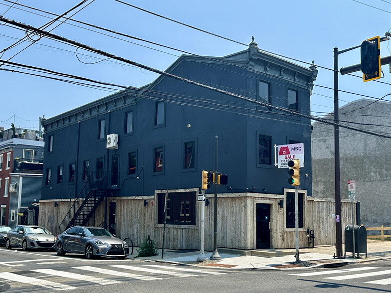 1359-61 2nd St, Philadelphia, PA for sale - Building Photo - Image 1 of 3