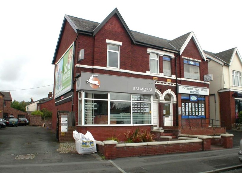 Cambridge Rd, Southport for lease - Primary Photo - Image 1 of 1