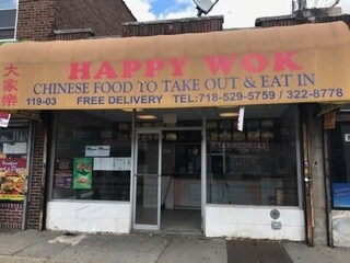 119-03 Sutphin Blvd, Jamaica, NY for sale - Building Photo - Image 1 of 1