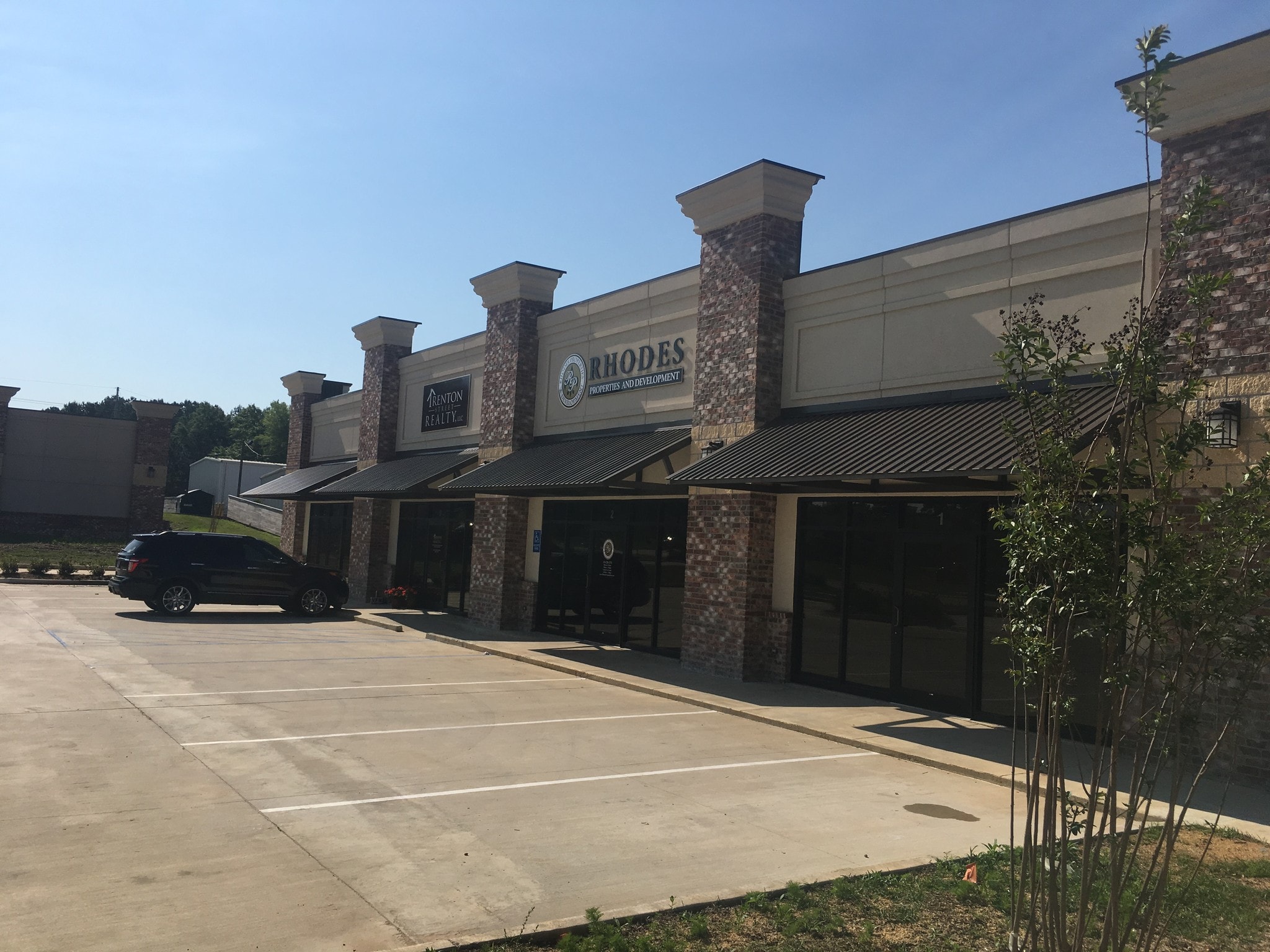 2300 Commons Ct, Ruston, LA for sale Other- Image 1 of 1