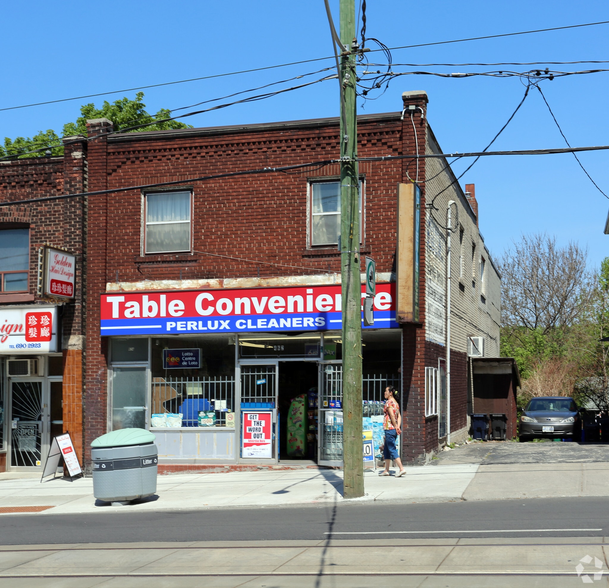 462 Kingston Rd, Toronto, ON for sale Primary Photo- Image 1 of 1