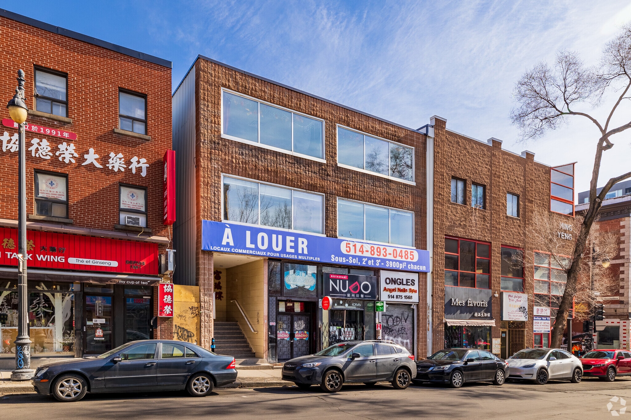 1055 Boul Saint-Laurent, Montréal, QC for lease Building Photo- Image 1 of 37