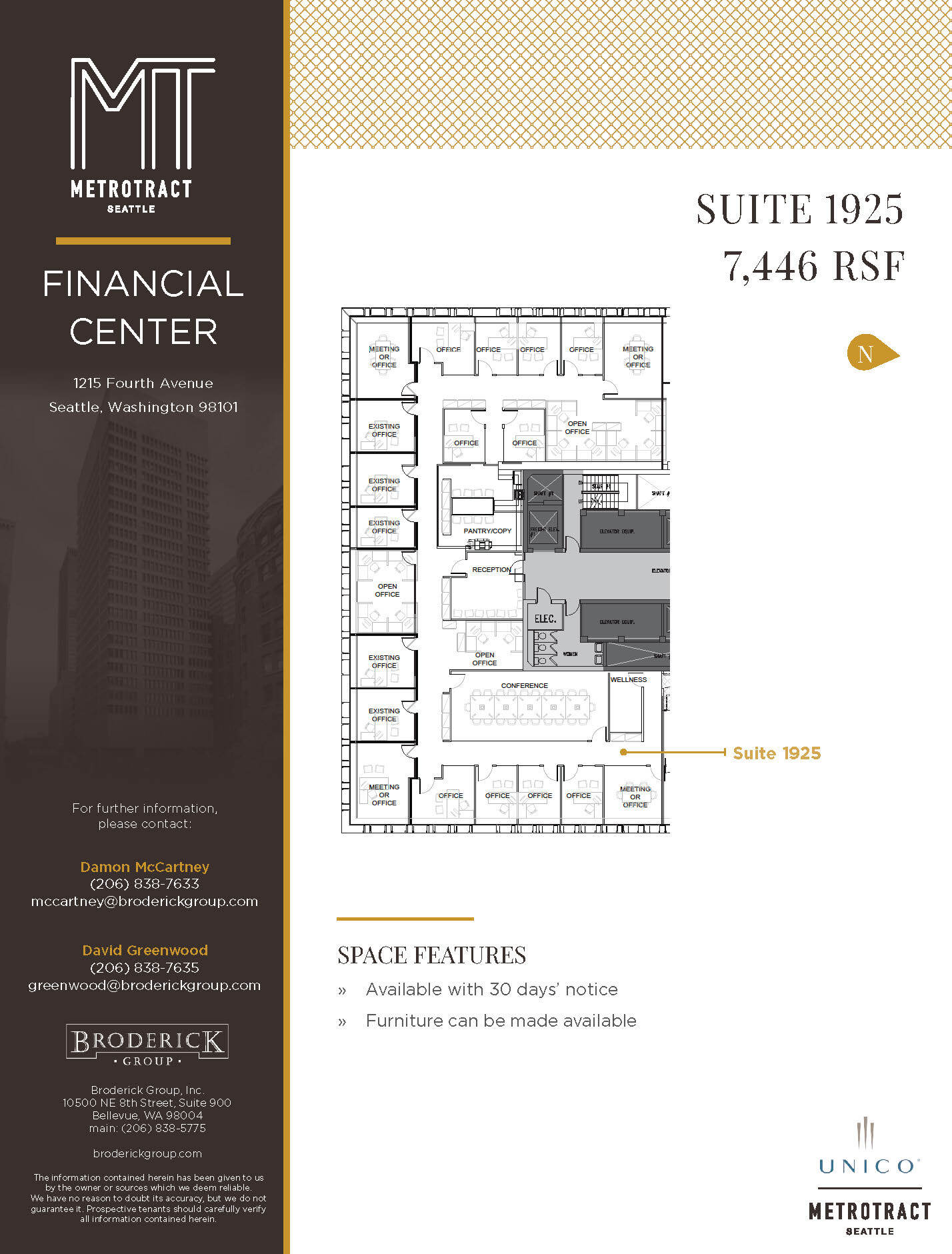 1215 4th Ave, Seattle, WA for lease Floor Plan- Image 1 of 1