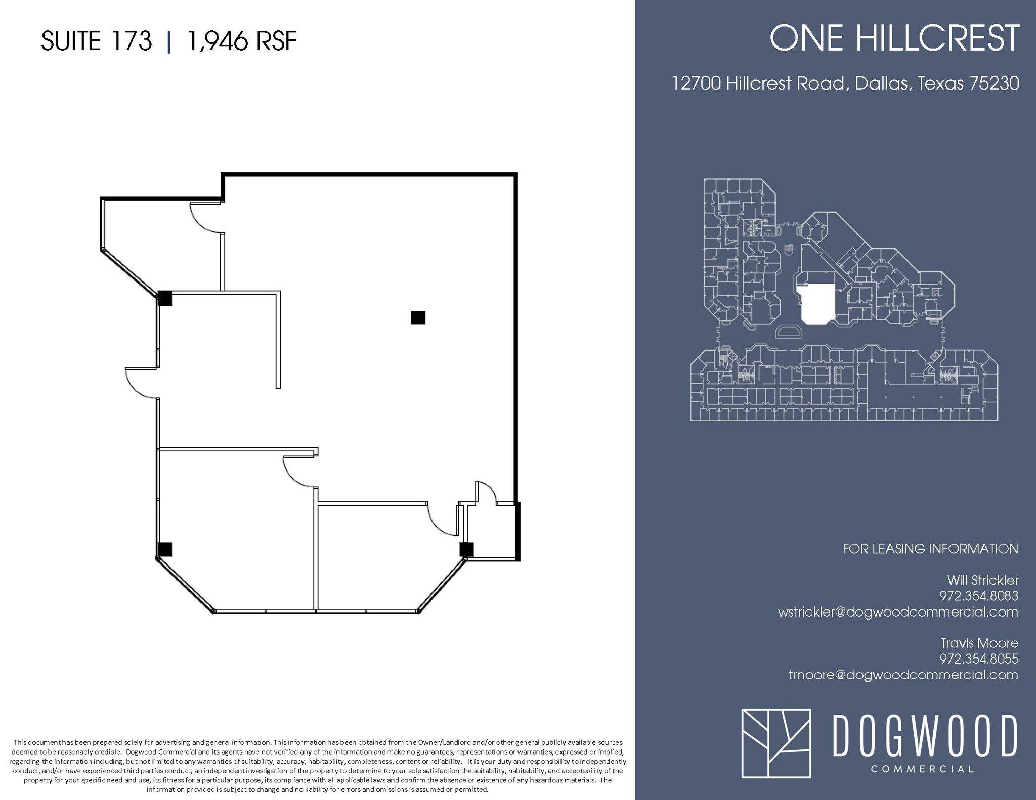 12700 Hillcrest Rd, Dallas, TX for lease Floor Plan- Image 1 of 1