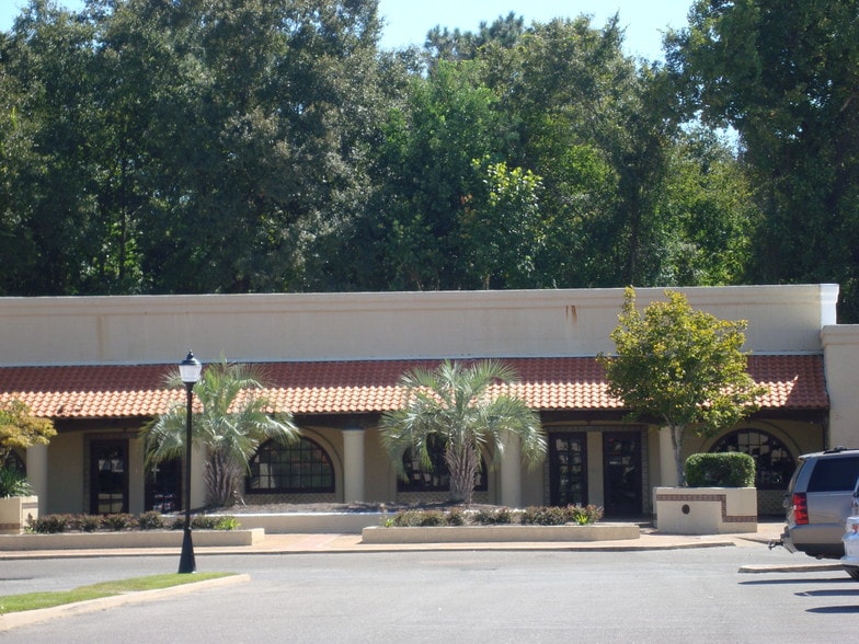 Airport Blvd, Mobile, AL for lease - Building Photo - Image 1 of 7