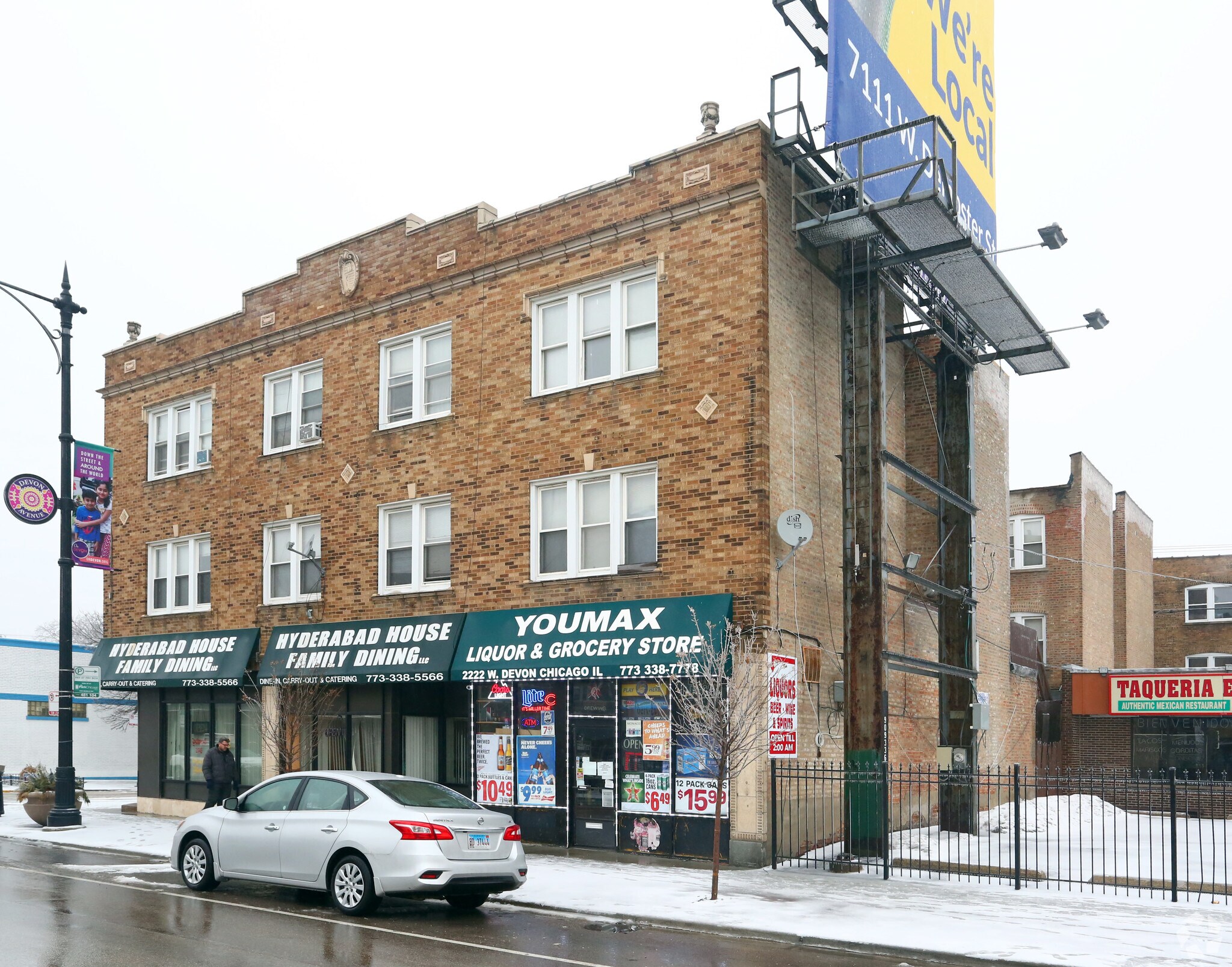 Hotels Near West Devon Avenue Chicago 28 - 0tsumjs