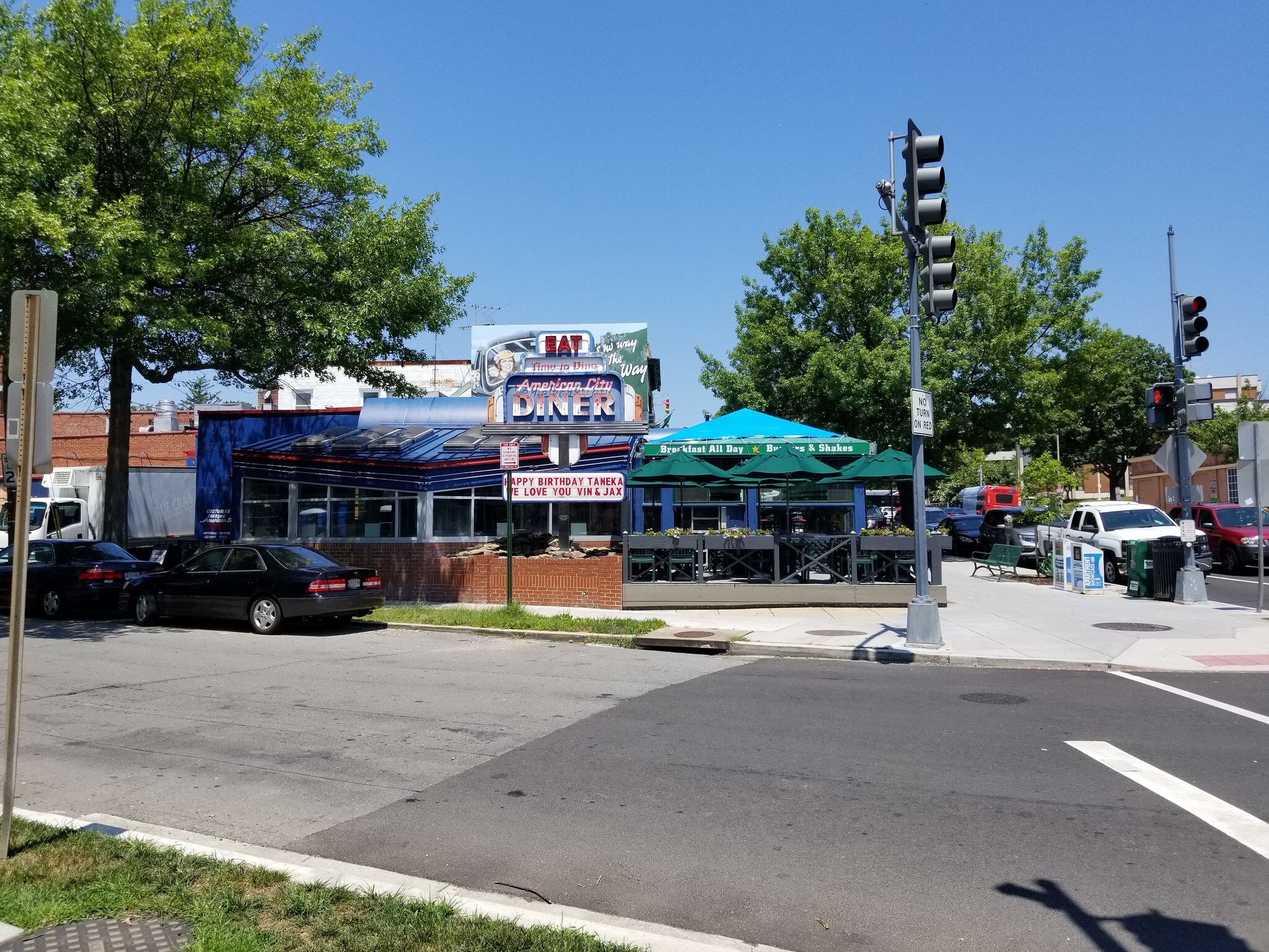 5532 Connecticut Ave NW, Washington, DC for sale Building Photo- Image 1 of 1