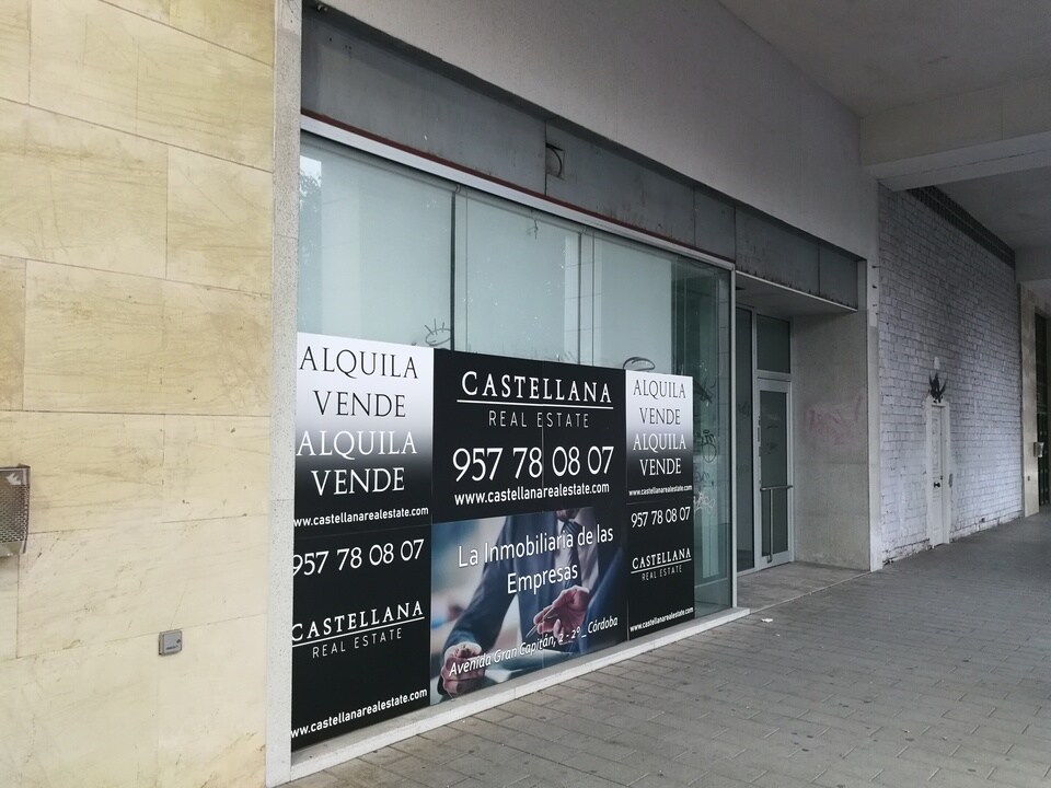 Retail in Córdoba, Córdoba for lease Interior Photo- Image 1 of 12