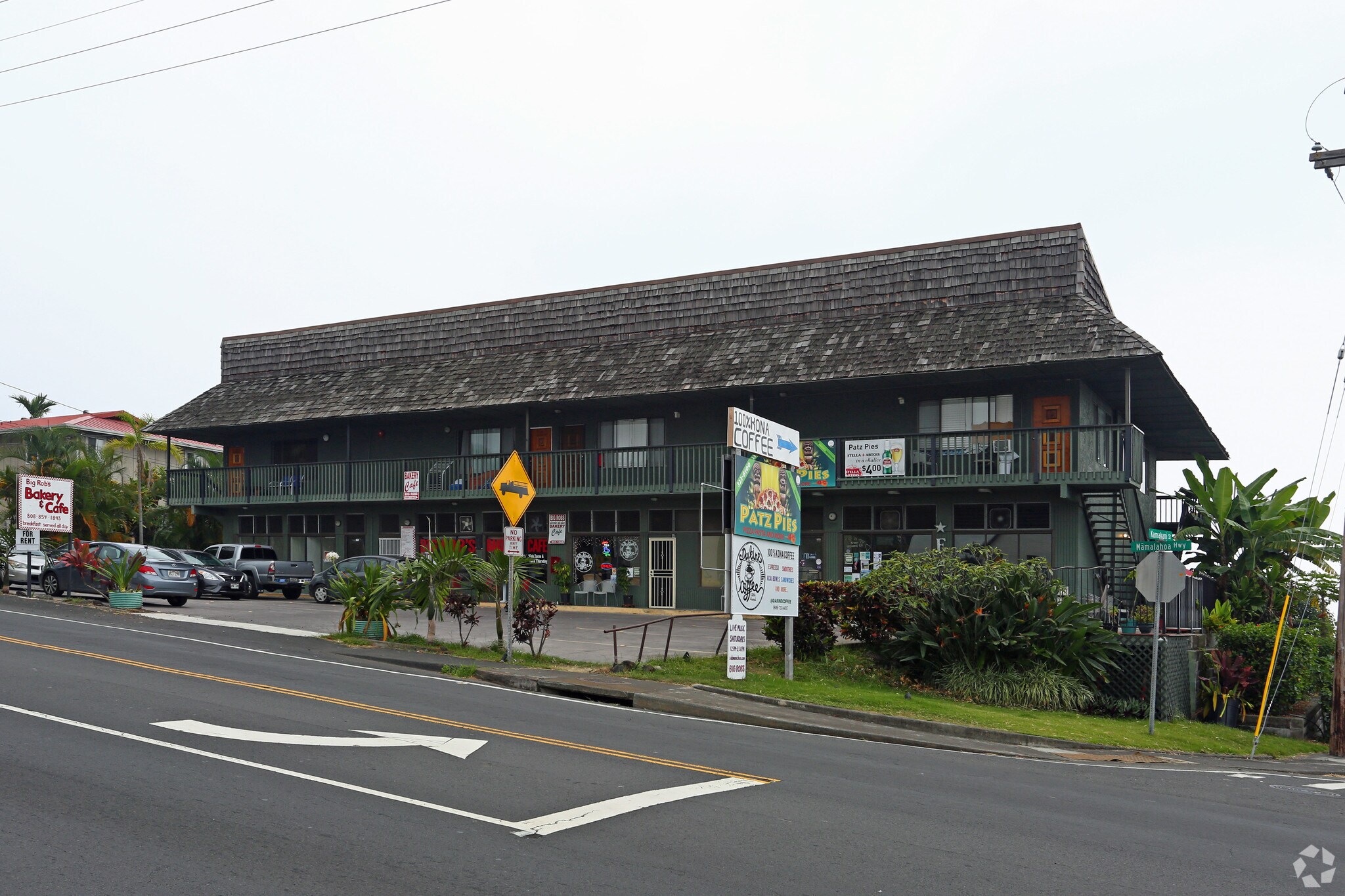 82-6127 Mamalahoa Hwy, Captain Cook, HI for sale Primary Photo- Image 1 of 1