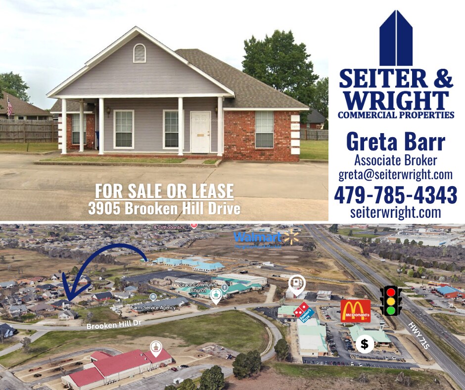 3905 Brooken Hill Dr, Fort Smith, AR for lease Interior Photo- Image 1 of 1