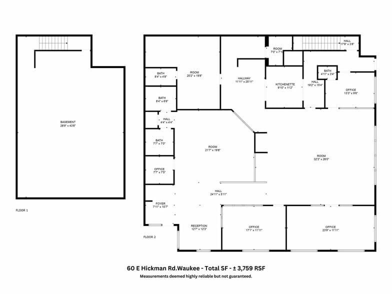 40-64 E Hickman Rd, Waukee, IA for sale - Floor Plan - Image 3 of 10