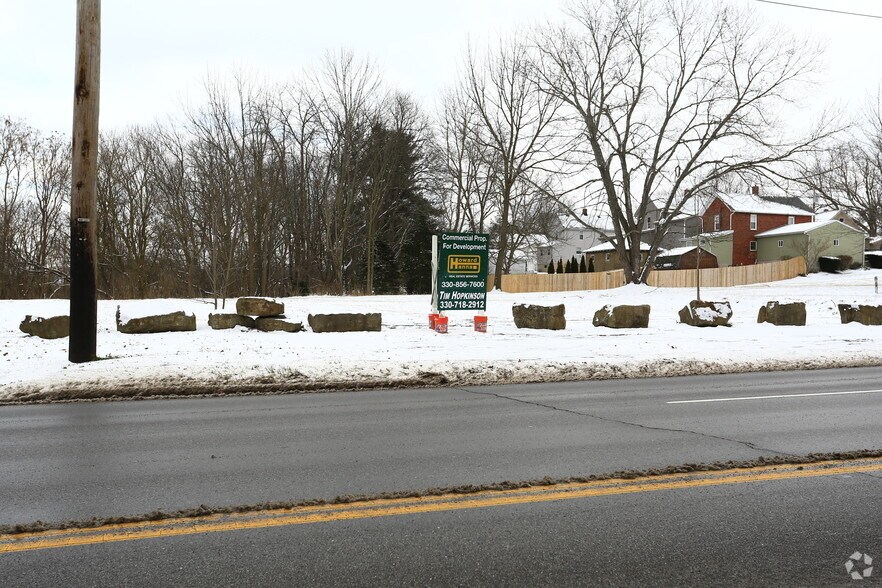 1029 N Main St, Hubbard, OH for sale - Primary Photo - Image 1 of 1