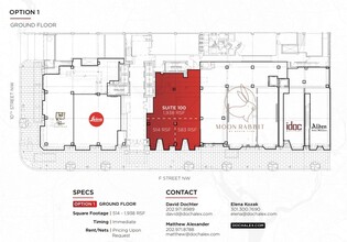 975 F St NW, Washington, DC for lease Floor Plan- Image 1 of 2