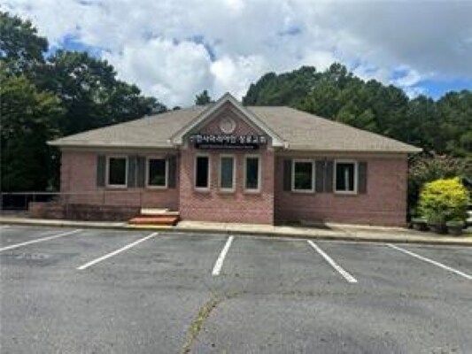 2052 Lawrenceville Suwanee Rd, Suwanee, GA for sale - Primary Photo - Image 1 of 1