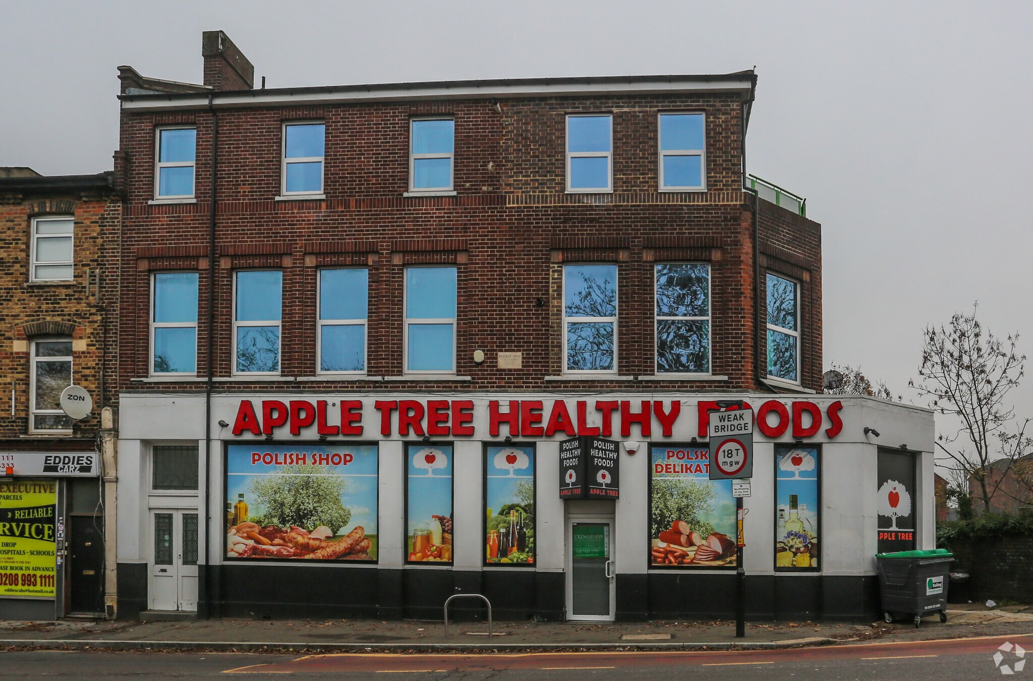 220-222 Horn Ln, London for sale Primary Photo- Image 1 of 1