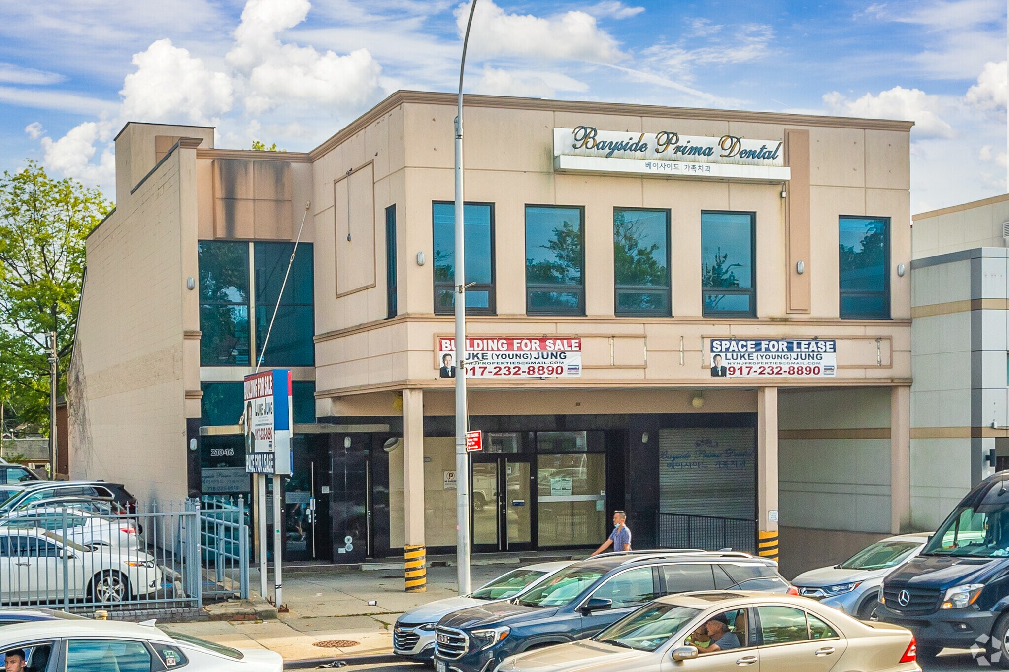 21016 Northern Blvd, Bayside, NY for sale Primary Photo- Image 1 of 1