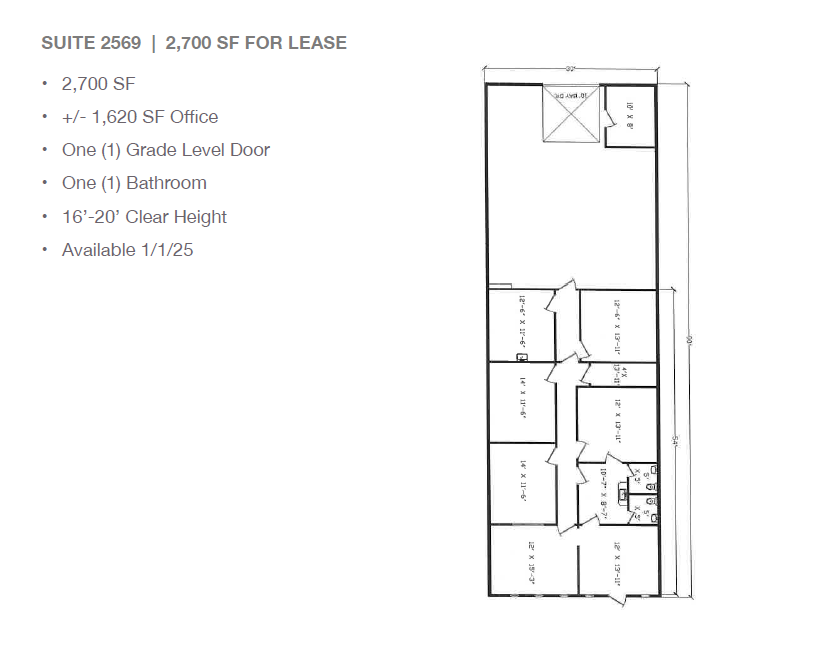 2501-2519 Gravel Dr, Fort Worth, TX for lease Floor Plan- Image 1 of 1