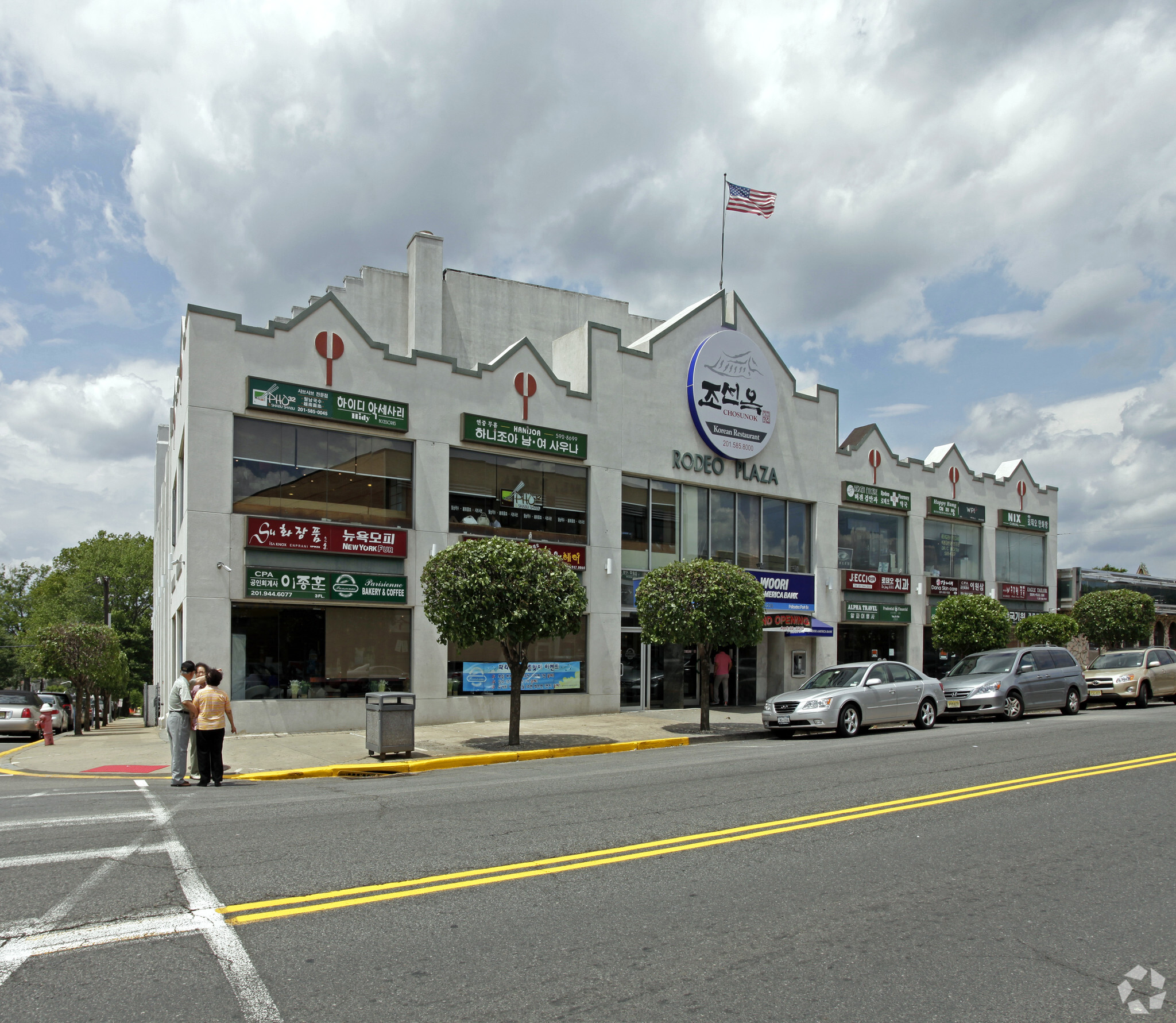 225 Broad Ave, Palisades Park, NJ for sale Primary Photo- Image 1 of 1