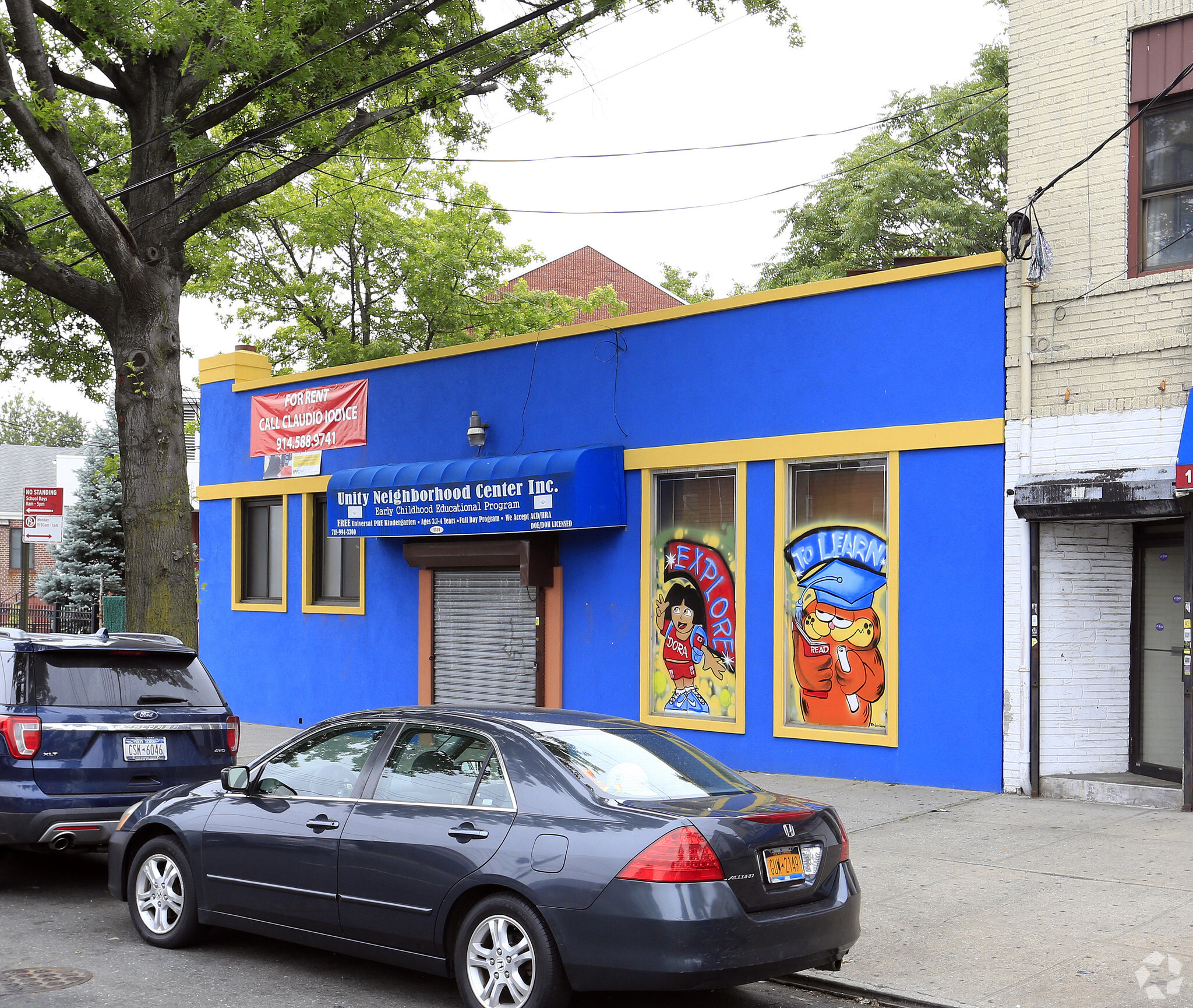 1339 E Gun Hill Rd, Bronx, NY for lease Primary Photo- Image 1 of 4