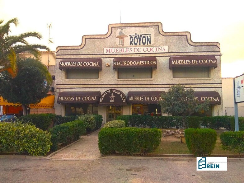 Avenida de Madrid, 37, Añover de Tajo, Toledo for sale - Building Photo - Image 3 of 18