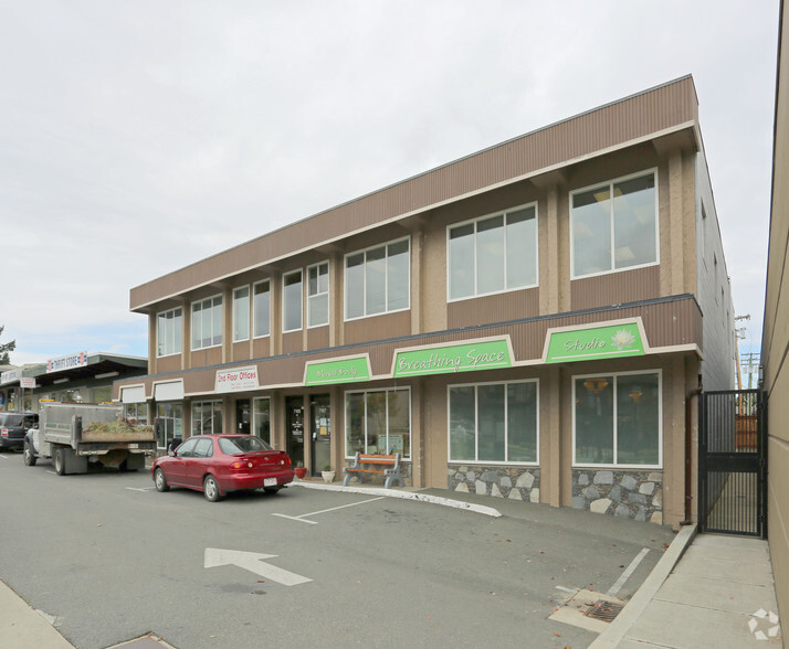 7167-7173 W Saanich Rd, Central Saanich, BC for lease - Primary Photo - Image 1 of 4