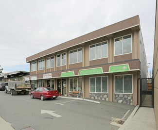 More details for 7167-7173 W Saanich Rd, Central Saanich, BC - Office for Lease
