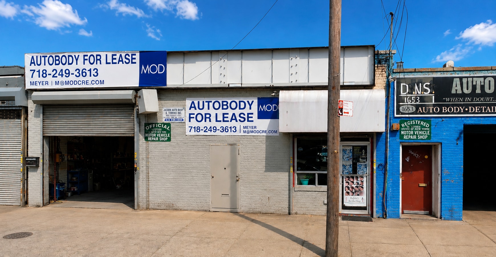 1651 Utica Ave, Brooklyn, NY for lease Interior Photo- Image 1 of 2