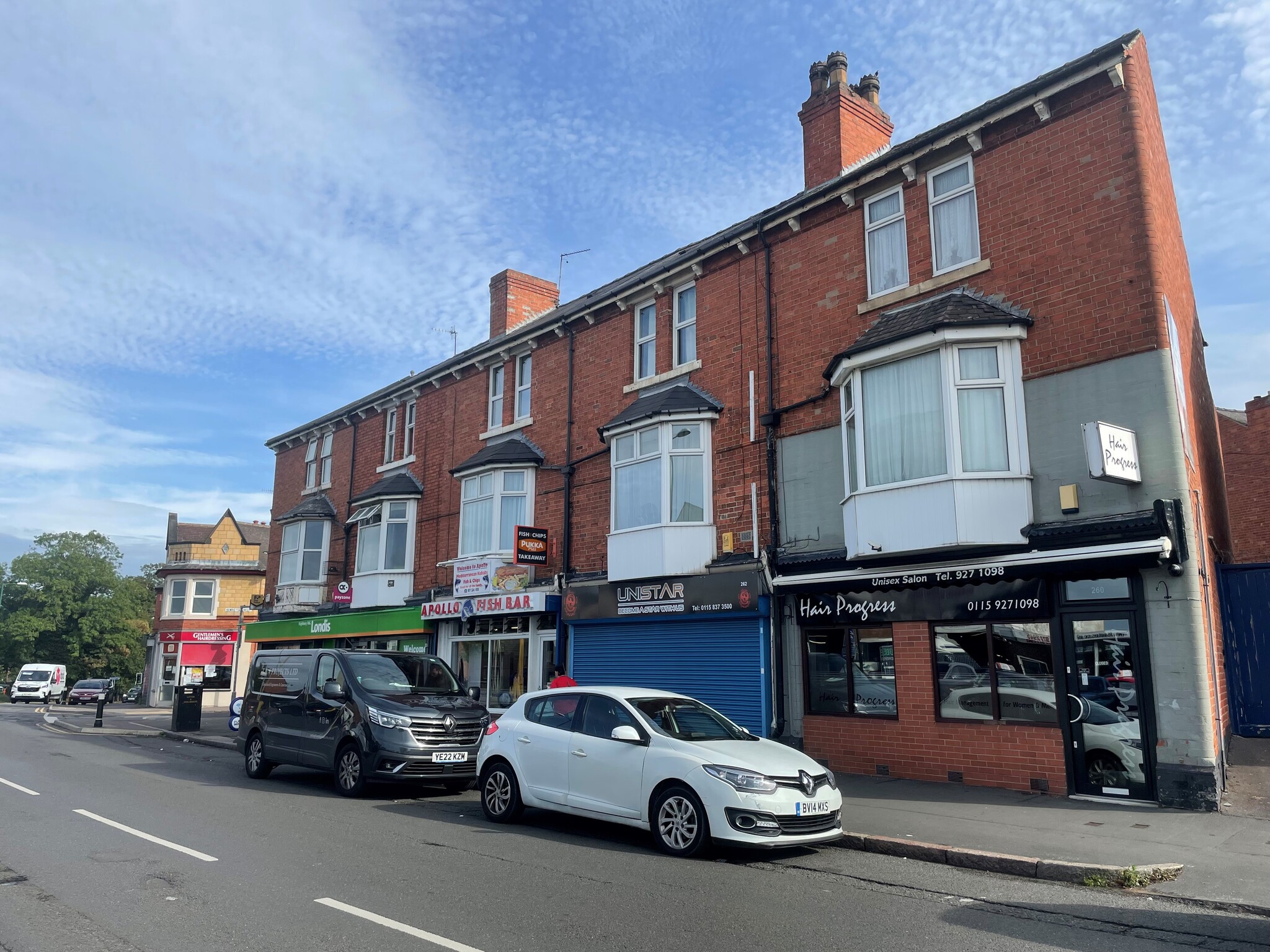 260 Highbury Rd, Nottingham for sale Primary Photo- Image 1 of 1