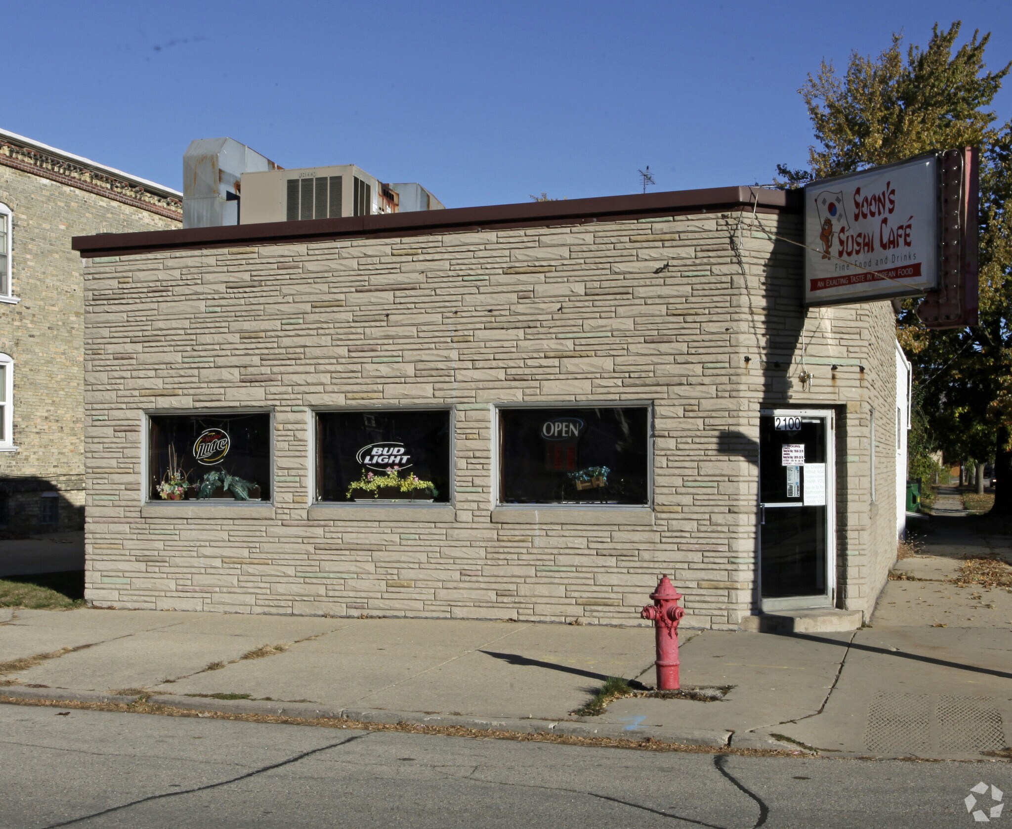 2100 54th St, Kenosha, WI for sale Building Photo- Image 1 of 1
