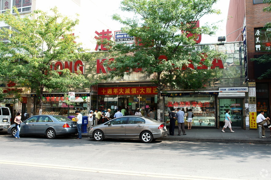 3711 Main St, Flushing, NY for lease - Building Photo - Image 3 of 7