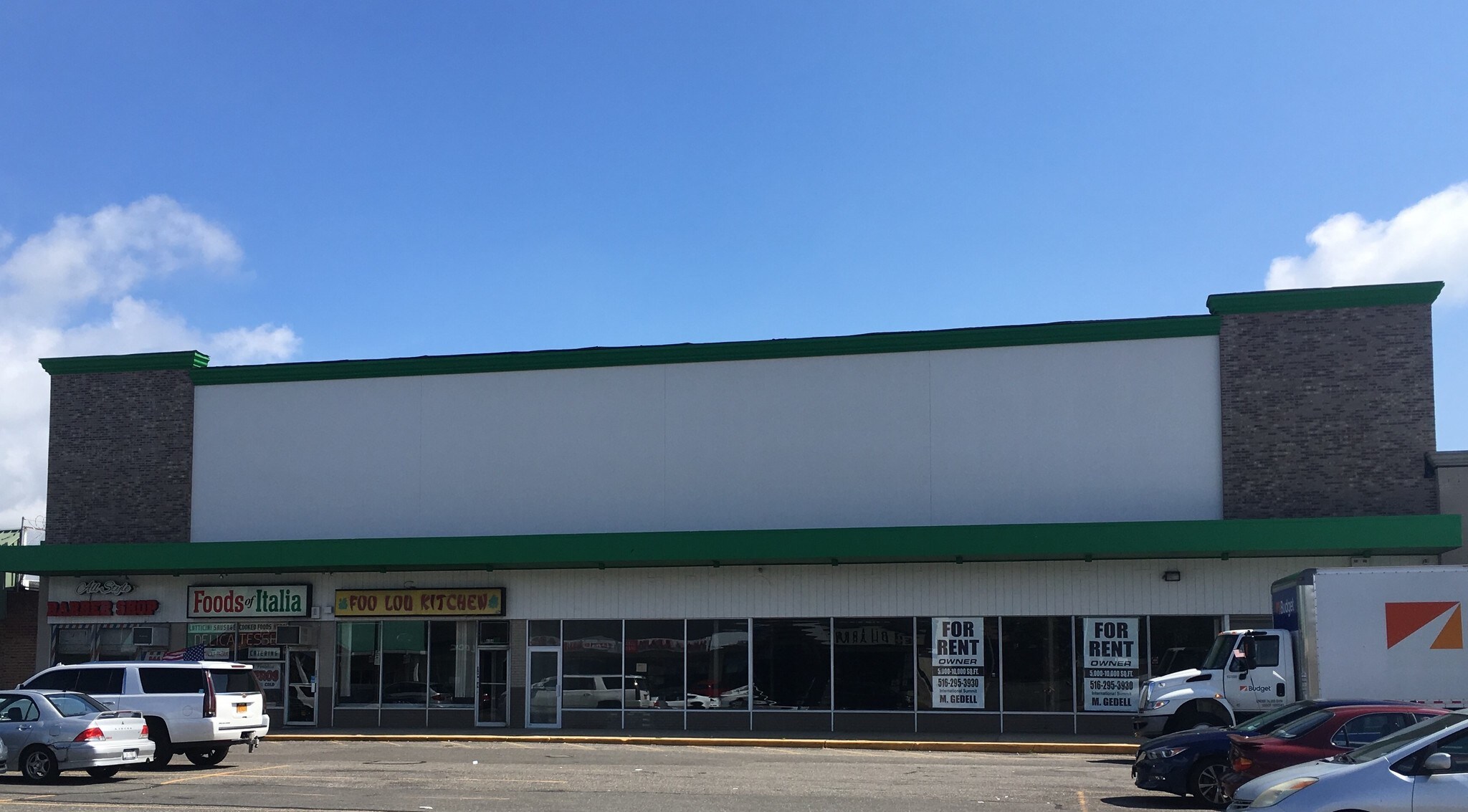 634 Wellwood Ave, Lindenhurst, NY, 11757 Retail Space For Lease