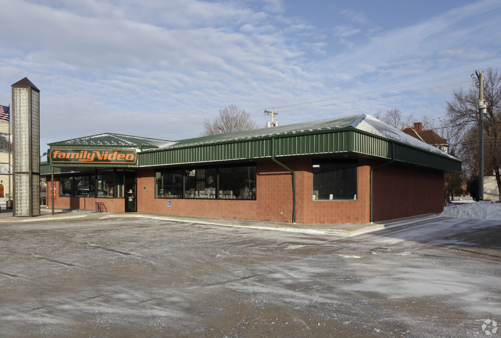 340 5th Ave S, Clinton, IA for sale Primary Photo- Image 1 of 1