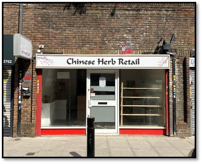 7 New Goulston St, London for lease - Primary Photo - Image 1 of 24