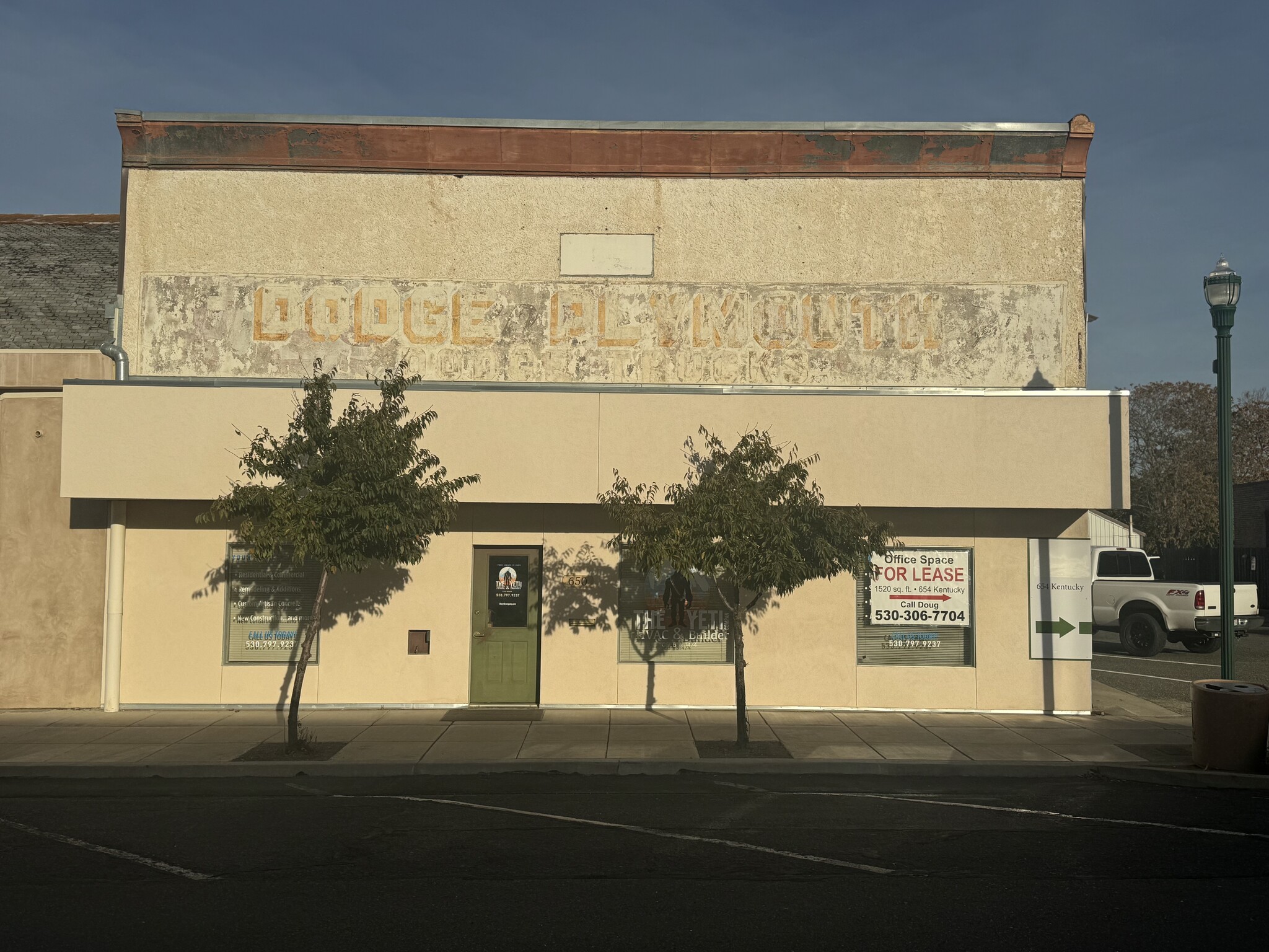 654 Kentucky St, Gridley, CA for lease Building Photo- Image 1 of 8